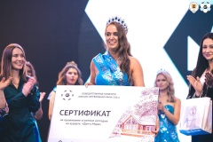 Многодетная мама из Невского района стала победительницей Всероссийского конкурса «Миссис футбольная мама 2021»