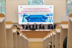 19 сентября стартовал пилотный проект «Контрактный управляющий. Дорогу молодым» для студентов городских вузов