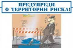 «Теплосеть Санкт‑Петербурга» испытает тепловые сети в Кировском, Красносельском и Всеволожском районах
