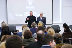 Крупнейшее региональное сообщество России «Врачи Санкт‑Петербурга» отмечает юбилей