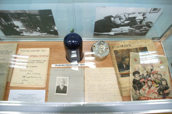 5 мая - К 70-летию Победы.  Выставка «Ленинградские учителя: антология подвига»