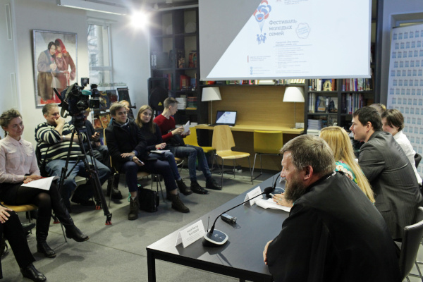 Пресс-конференция, посвященная подготовке и проведению в Санкт‑Петербурге Фестиваля молодых семей