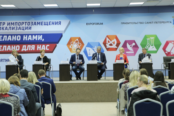 Семинар по государственному заказу