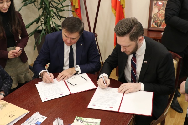 Пушкинский район и датский Клаксвик подписали соглашение о сотрудничестве