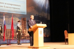 В Кировском районе состоялся отчет об итогах развития за 2013 и задачах на 2014 год