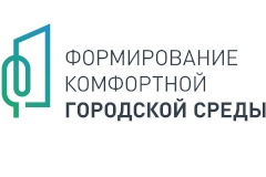 В Петербурге стартовал проект "Твой бюджет: Благоустройство. Формирование комфортной городской среды"
