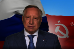 Поздравление Губернатора Санкт‑Петербурга с Днем окончания Ленинградской битвы