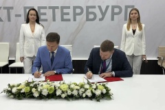ПМЭФ-2026: подписано соглашение на разработку документации для строительства Ново-Адмиралтейского моста