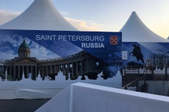 На международной выставке недвижимости MIPIM 2016 подписаны соглашения о сотрудничестве