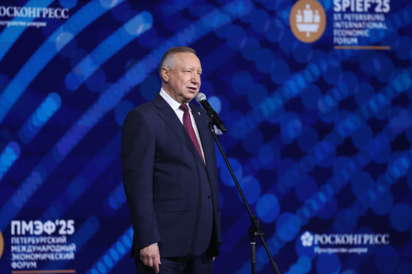 Открытие XXVIII Петербургского международного экономического форума