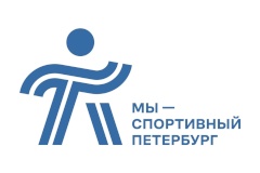 В спортивных учреждениях Петербурга проходят Дни открытых дверей