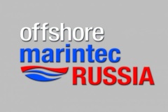 Конференция и выставка по судостроению Offshore Marintec Russia пройдет с 4 по 7 октября