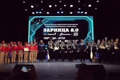 «Зарница» – игра на все времена: в Калининском районе наградили победителей районного этапа «Зарницы 2.0»