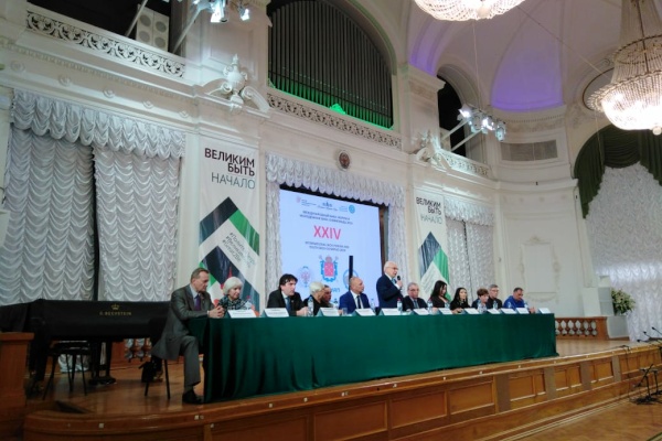 XXIV Международный Биос-форум и молодежная Биос-олимпиада 2019