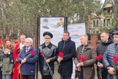 В Сестрорецке состоялась памятное мероприятие, посвященное Дню партизанской славы