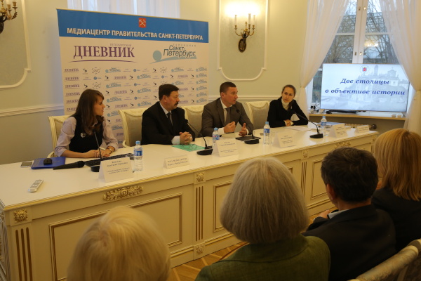 Презентация мультимедийного проекта «Две столицы в объективе истории» 