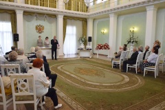 Награждение медалью "За любовь и верность"