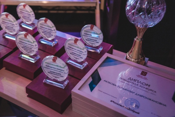 В Московском районе наградили лучших добровольцев