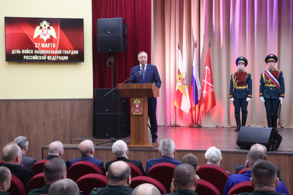 Торжественное собрание по случаю празднования Дня войск национальной гвардии Российской Федерации