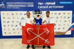 В Казани подведены итоги чемпионата «Абилимпикс» среди ветеранов СВО
