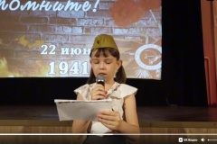 Накануне Дня памяти и скорби в Центре детско-юношеского технического творчества и информационных технологий Пушкинского района прошла акция «Свеча Памяти».