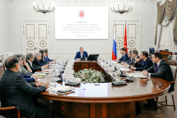 Совещание с представителями Президиума Совета Санкт‑Петербургского городского отделения Всероссийского общества охраны памятников истории и культуры