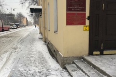 Подходы к учреждениям социальных объектов Фрунзенского района взяты под особый контроль