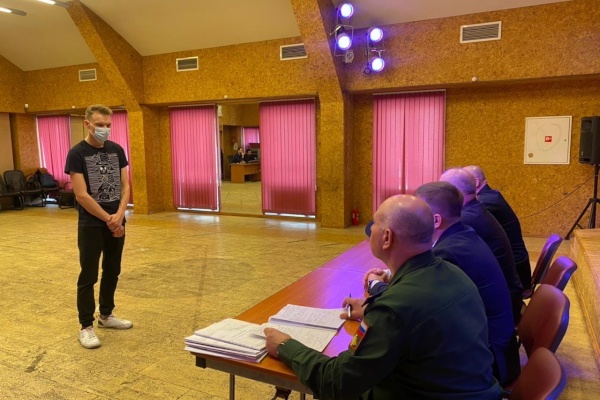 Весенний призыв 2021