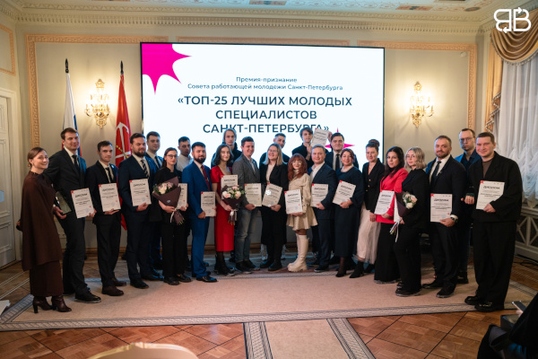 В 2025 году в Центре поддержки молодежных инициатив «ВЕКТОР» открылся новый отдел поддержки некоммерческих организаций