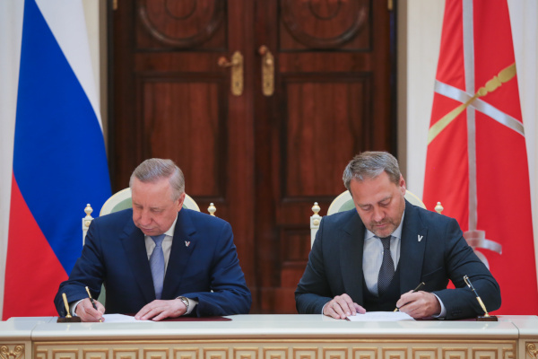 Подписание Совместного плана законопроектной работы на 2024-2025 годы
