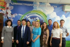 Представитель Комитета по природопользованию посетил Липецкую область в составе делегации Санкт‑Петербурга