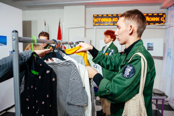 Вторая жизнь вещей: состоялся Дресс-кроссинг студенческих отрядов