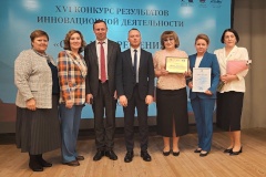 По итогам конкурса инновационной деятельности «Сильные решения» школа № 645 Пушкинского района стала победителем в номинации «Инновации в области обучения»
