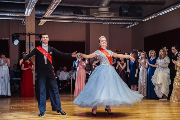 «Петербургский бал»