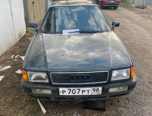 Администрация Красносельского района Санкт‑Петербурга уведомляет о выявлении разукомплектованных транспортных средств