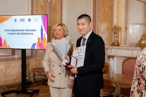 Петербуржец Глеб Ким стал победителем Молодежной премии Санкт‑Петербурга