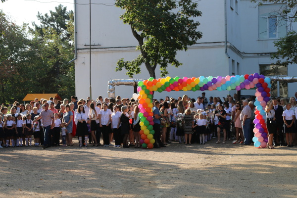 «Моя первая библиотека»