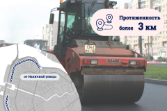 В рамках нацпроекта в Василеостровском районе обновят Морскую набережную