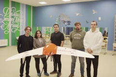 Национальный чемпионат профессионального мастерства 2024