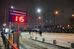 У станции метро «Рыбацкое» начала работу новая перехватывающая автостоянка