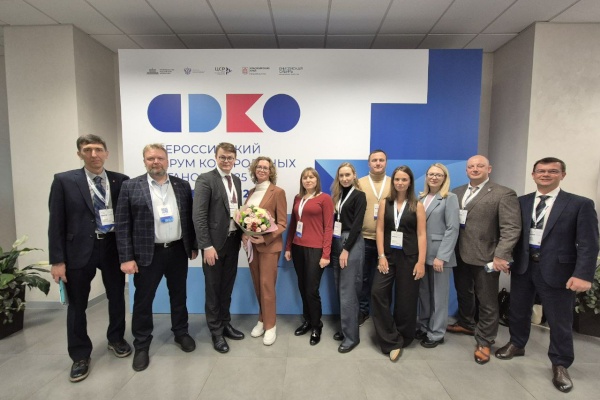 Санкт‑Петербург признан лидером контрольно-надзорной деятельности в России