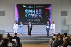 Совет обучающихся Невского района завершил учебный год торжественной церемонией