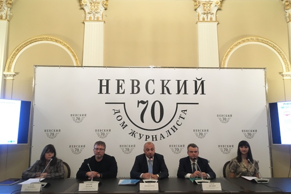 Пресс-конференция, посвященная проведению пробной переписи населения в муниципальном округе Княжево Кировского района Санкт‑Петербурга