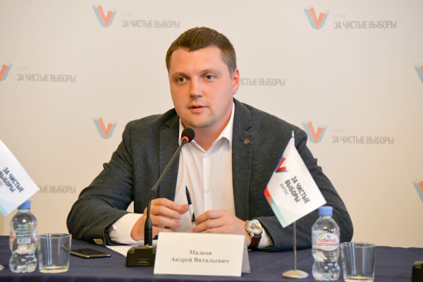 Общественная палата Санкт‑Петербурга организует общественную приемную к Единому дню голосования