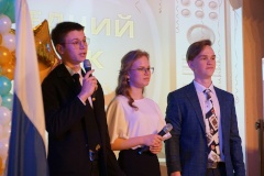 Последний звонок