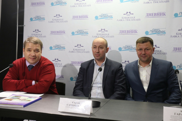 Пресс-конференция, посвященная старту трансконтинентальной вездеходной экспедиции "На восток!"
