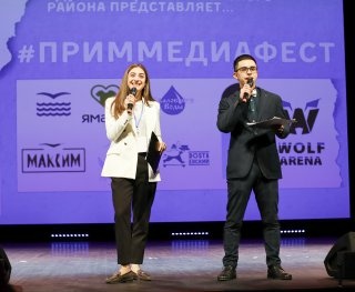 В Приморском районе впервые прошёл #Приммедиафест