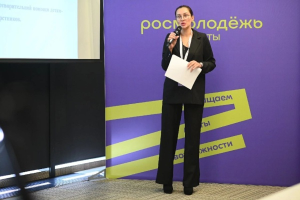 Юлия Саенко выиграла 500 000 рублей от Росмолодёжи на форуме Социальный Петербург