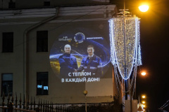 В честь Дня энергетика световые проекции украсят здания Петербурга