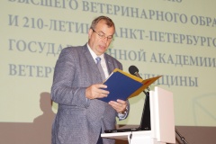 Сегодня Санкт‑Петербургская государственная академия ветеринарной медицины отметила 210-летие со дня своего основания